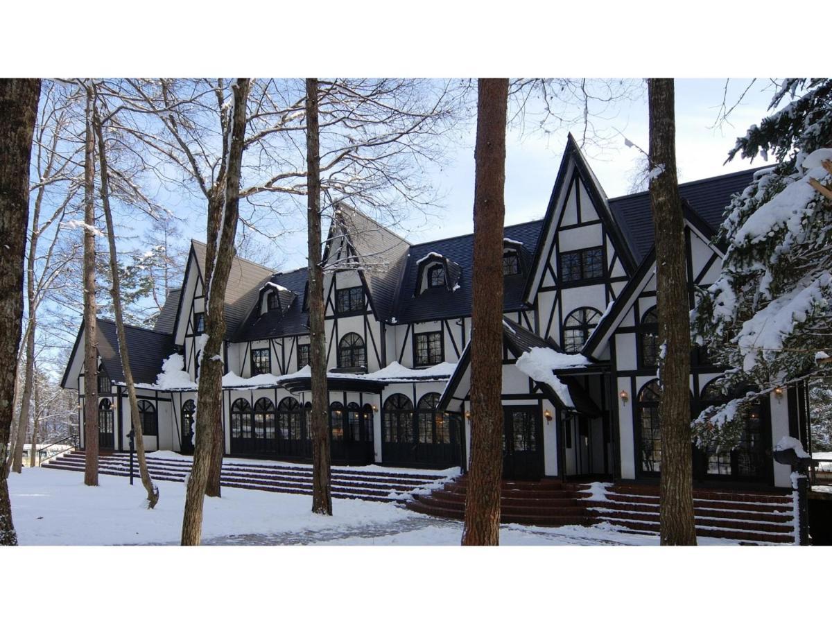 Restaurant & Hotel Traumerei - Vacation Stay 47810V Hakuba Exterior foto