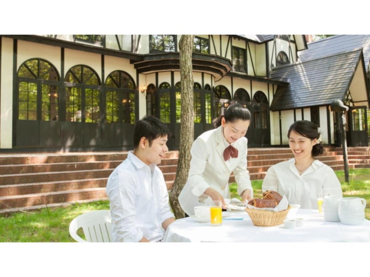 Restaurant & Hotel Traumerei - Vacation Stay 47810V Hakuba Exterior foto