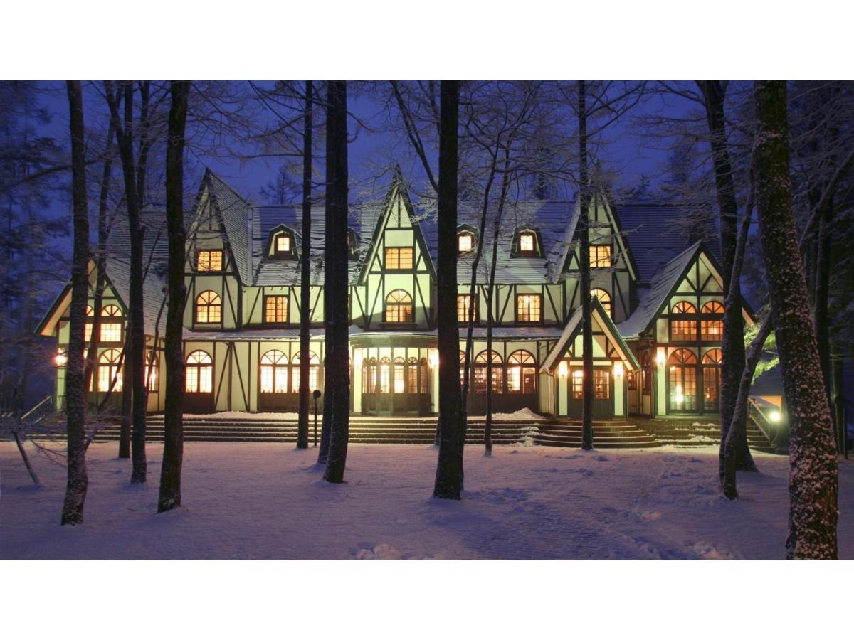 Restaurant & Hotel Traumerei - Vacation Stay 47810V Hakuba Exterior foto